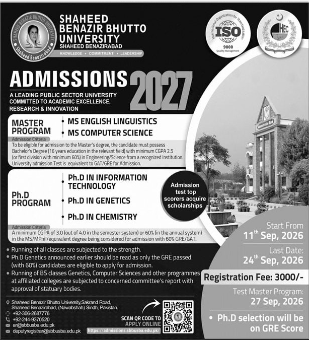 Admission Image